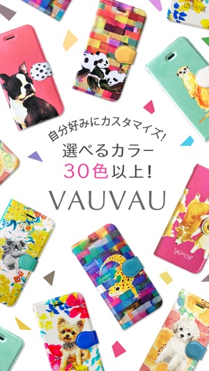 VAUVAU|おしゃれなスマホケース＆ハンドメイド雑貨通販(圖1)-速報App