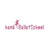 hanaBalletSchool