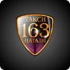 Такси Натали 163