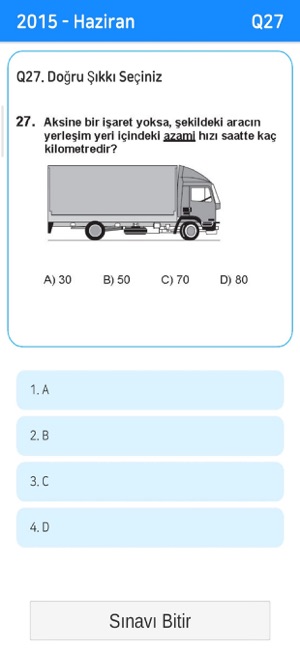 Ehliyet Sınav Soruları 2021(圖7)-速報App
