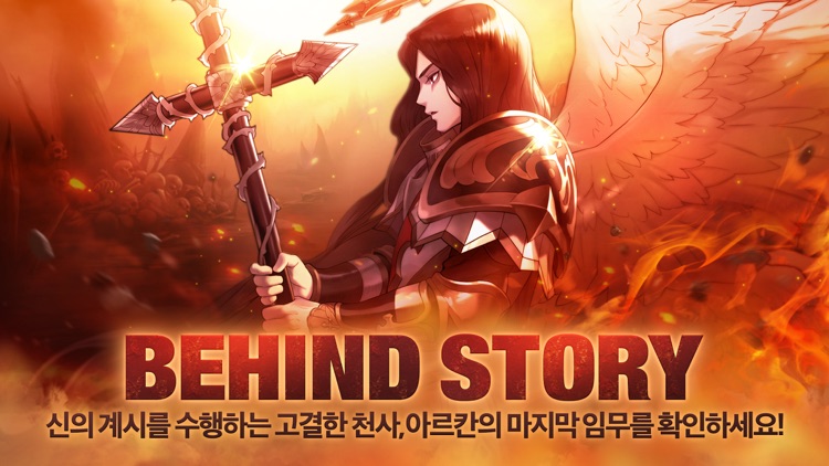 턴제 RPG – 브라운더스트