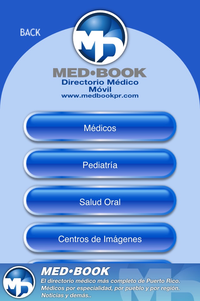 MedBook screenshot 3