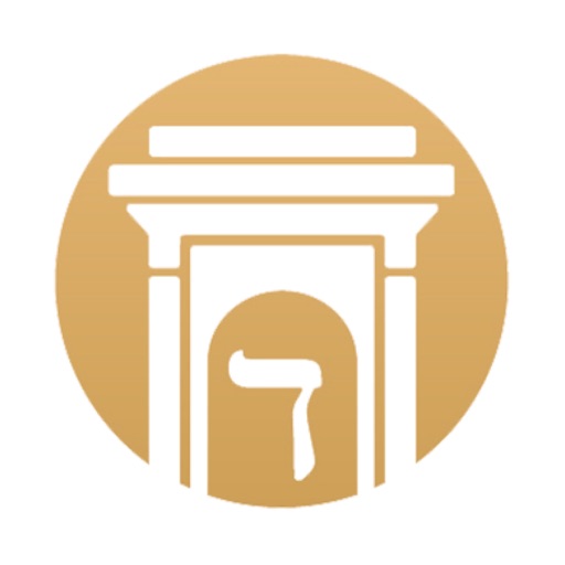 Daf Yomi du Rav Beressi