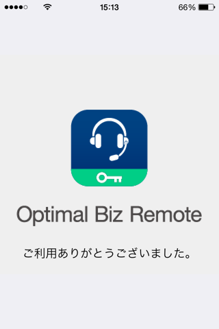 Optimal Biz Remote - náhled