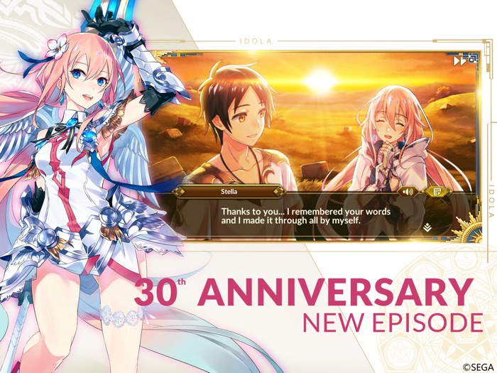 Idola Phantasy Star Saga