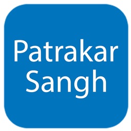 Patrakar Sangh