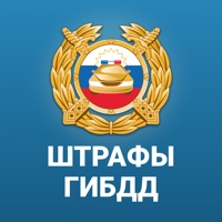 Штрафы ГИБДД официальные, ПДД на пк