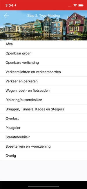 Meldingen Stadswerk072(圖2)-速報App