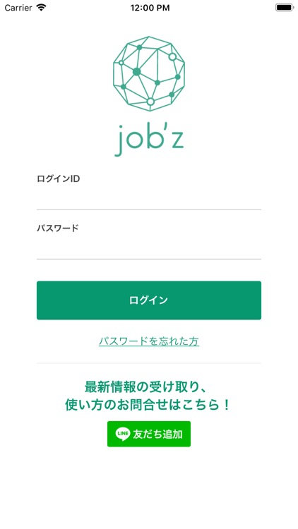 job'z