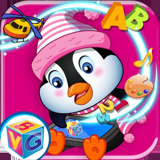 Baby Games for One Year Olds by BrainVault Games, LLC