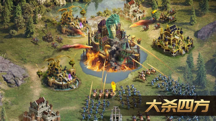 阿瓦隆之王 screenshot-5