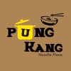 Pung Kang Noodle House