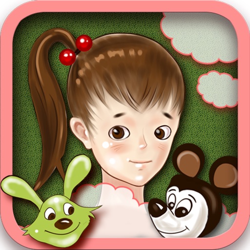 Ultimate Kids Story Book Collection icon