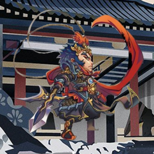 Story of the Samurai