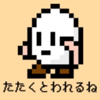 Clicker Cave RPG pour PC