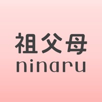 祖父母ninaru（になる）：妊娠・育児を支えるアプリ apk
