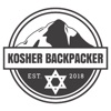 The Kosher Backpacker AT Guide