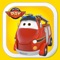 Brave Fire Engine, Ray Picture Book App Series