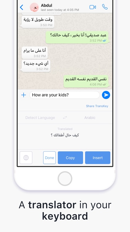 TransKey - Translator Keyboard screenshot-0