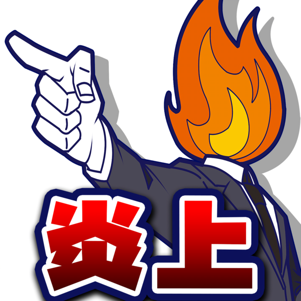 Get SNS炎上みっけ！ for iOS, iPhone, iPad Aso Report