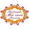 Ristorante Pizzeria Ro' Coco'