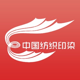 中国纺织印染交易平台