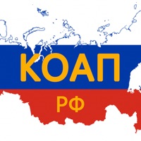 Проект нового коап рф