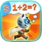 Icon Addition & Subtraction Kids