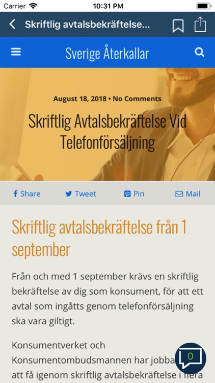 Sverige Aterkallar