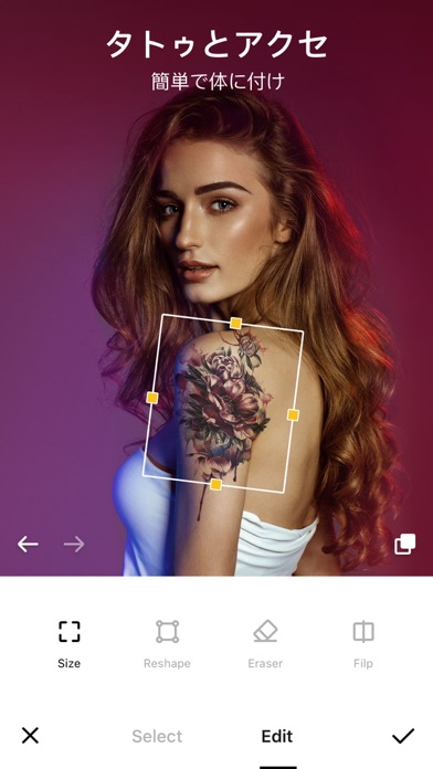 アプリ Bodyapp 体型写真加工と画像合成アプリ の詳細 Iphone Androidアプリのランキング検索 ベスタップ