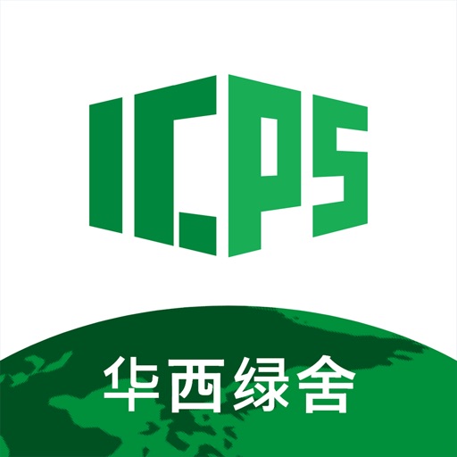 ICPS