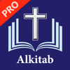 Axeraan Technologies - Alkitab Pro (Indonesia Bible) アートワーク