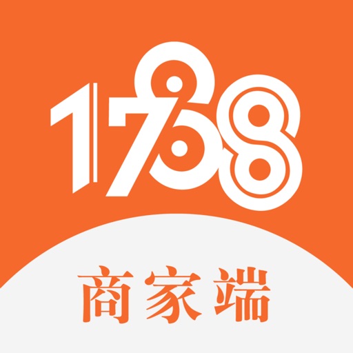 1788商家端