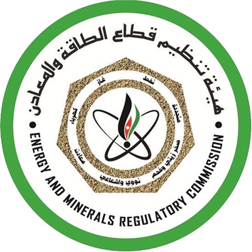هيئة الطاقة والمعادن - EMRC