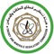 هيئة تنظيم قطاع الطاقة والمعادن - Energy and Minerals Regulatory Commission
