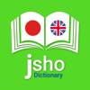 Jisho Japanese Dictionary - Canh Khac
