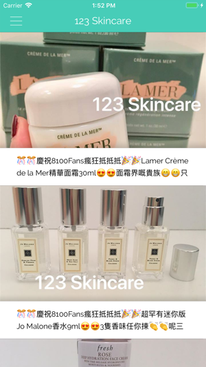 123 Skincare(圖2)-速報App