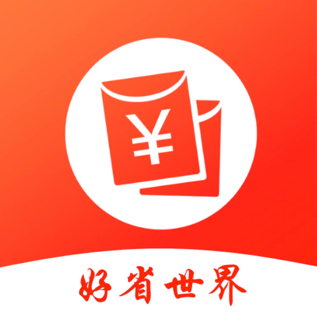 「好省-杭州唯一的正版好省app」搜索结果(共1条)
