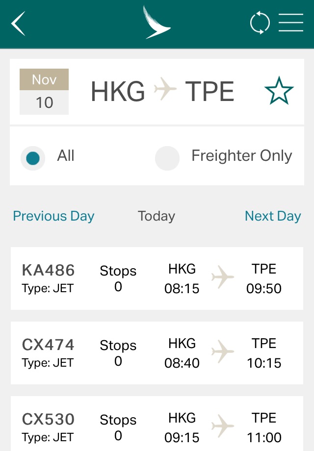 Cathay Cargo screenshot 4