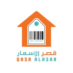 QASR ALASAR