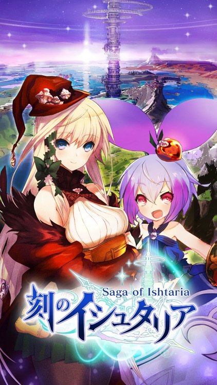 刻のイシュタリア -美少女育成 x カードゲームRPG screenshot-5