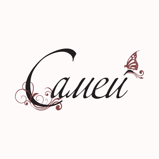 Салон Самей Download
