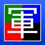 Get 四軍将棋 for iOS, iPhone, iPad Aso Report
