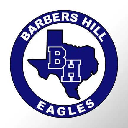 Barbers Hill ISD Читы