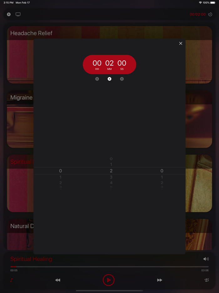 古典音樂腦 莫扎特效應