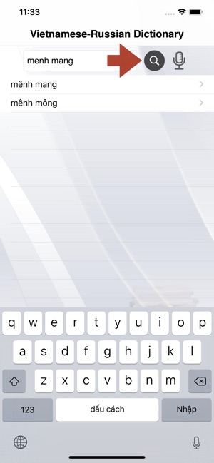 Vietnamese-Russian Dictionary(圖3)-速報App