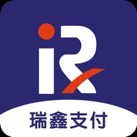 海收银 sur PC