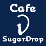 Cafe Sugar Drop　公式アプリ