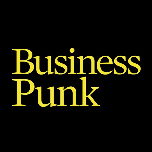 Business Punk Download