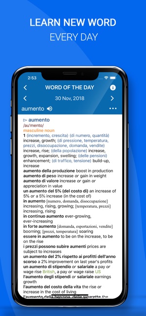 Oxford Italian Dictionary 2018(圖5)-速報App